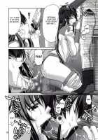 COMIC Daybreak Vol.04 / COMIC Daybreak Vol.04 [Suzuki Address] [Gundam 00] Thumbnail Page 17