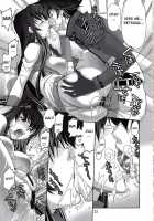 COMIC Daybreak Vol.04 / COMIC Daybreak Vol.04 [Suzuki Address] [Gundam 00] Thumbnail Page 22