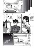 COMIC Daybreak Vol.04 / COMIC Daybreak Vol.04 [Suzuki Address] [Gundam 00] Thumbnail Page 26