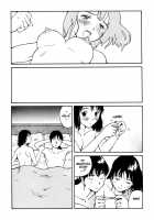 The Sex-Philes Vol.5 [Tamaoki Benkyo] [Original] Thumbnail Page 30