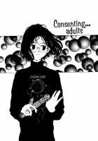 The Sex-Philes Vol.4 [Tamaoki Benkyo] [Original] Thumbnail Page 19