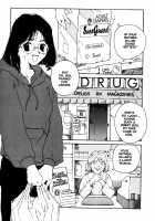 The Sex-Philes Vol.4 [Tamaoki Benkyo] [Original] Thumbnail Page 20