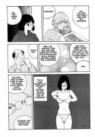 The Sex-Philes Vol.4 [Tamaoki Benkyo] [Original] Thumbnail Page 21