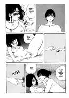 The Sex-Philes Vol.4 [Tamaoki Benkyo] [Original] Thumbnail Page 25