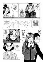 The Sex-Philes Vol.4 [Tamaoki Benkyo] [Original] Thumbnail Page 07