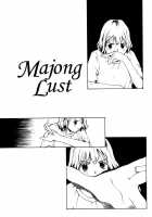 The Sex-Philes Vol.3 [Tamaoki Benkyo] [Original] Thumbnail Page 19