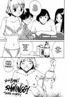 The Sex-Philes Vol.3 [Tamaoki Benkyo] [Original] Thumbnail Page 20