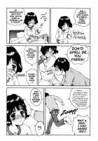 The Sex-Philes Vol.3 [Tamaoki Benkyo] [Original] Thumbnail Page 06