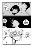 The Sex-Philes Vol.2 [Tamaoki Benkyo] [Original] Thumbnail Page 17