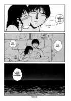 The Sex-Philes Vol.2 [Tamaoki Benkyo] [Original] Thumbnail Page 18