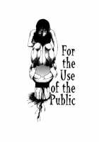 The Sex-Philes Vol.2 [Tamaoki Benkyo] [Original] Thumbnail Page 19