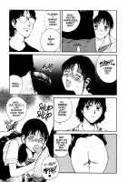 The Sex-Philes Vol.2 [Tamaoki Benkyo] [Original] Thumbnail Page 26