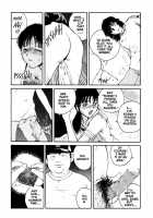 The Sex-Philes Vol.2 [Tamaoki Benkyo] [Original] Thumbnail Page 30