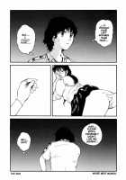 The Sex-Philes Vol.2 [Tamaoki Benkyo] [Original] Thumbnail Page 34