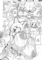 Purupuru Manyuu Shinpan DUO / ぷるぷる魔乳神判DUO [Mike] [Doki Doki Majo Shinpan!] Thumbnail Page 03