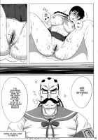 Snow No Mercy / Snow No Mercy [Miyamoto Smoke] [Bleach] Thumbnail Page 17