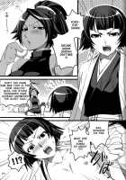 Snow No Mercy / Snow No Mercy [Miyamoto Smoke] [Bleach] Thumbnail Page 20