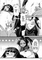Snow No Mercy / Snow No Mercy [Miyamoto Smoke] [Bleach] Thumbnail Page 21