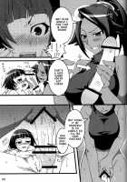 Snow No Mercy / Snow No Mercy [Miyamoto Smoke] [Bleach] Thumbnail Page 22
