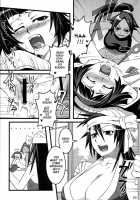 Snow No Mercy / Snow No Mercy [Miyamoto Smoke] [Bleach] Thumbnail Page 23