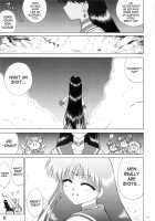 Scary Monsters / SCARY MONSTERS [Kuroinu Juu] [Sailor Moon] Thumbnail Page 41