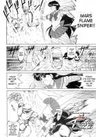 Scary Monsters / SCARY MONSTERS [Kuroinu Juu] [Sailor Moon] Thumbnail Page 04