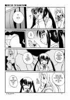 Lazy Lazy / LazyLazy [Kagawa Tomonobu] [K-On!] Thumbnail Page 22