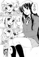 Lazy Lazy / LazyLazy [Kagawa Tomonobu] [K-On!] Thumbnail Page 06