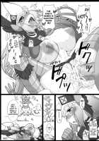 Big Breast Hunter [Mike] [Monster Hunter] Thumbnail Page 31