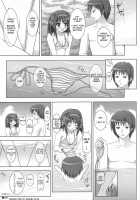 Harukyon No Ecchi Hon 4 / ハルキョンのえっち本4 [Uehiro] [The Melancholy Of Haruhi Suzumiya] Thumbnail Page 24