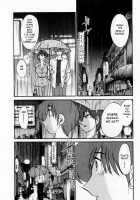 Tatoeba Haha Ga Vol.01 / たとえば母が 1 [Tsuya Tsuya] [Original] Thumbnail Page 106