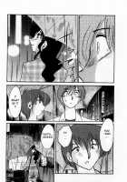 Tatoeba Haha Ga Vol.01 / たとえば母が 1 [Tsuya Tsuya] [Original] Thumbnail Page 107