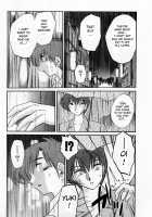 Tatoeba Haha Ga Vol.01 / たとえば母が 1 [Tsuya Tsuya] [Original] Thumbnail Page 109