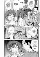 Tatoeba Haha Ga Vol.01 / たとえば母が 1 [Tsuya Tsuya] [Original] Thumbnail Page 110