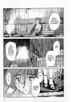 Tatoeba Haha Ga Vol.01 / たとえば母が 1 [Tsuya Tsuya] [Original] Thumbnail Page 113