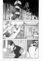Tatoeba Haha Ga Vol.01 / たとえば母が 1 [Tsuya Tsuya] [Original] Thumbnail Page 117