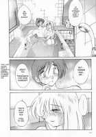 Tatoeba Haha Ga Vol.01 / たとえば母が 1 [Tsuya Tsuya] [Original] Thumbnail Page 120