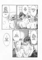 Tatoeba Haha Ga Vol.01 / たとえば母が 1 [Tsuya Tsuya] [Original] Thumbnail Page 123