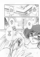 Tatoeba Haha Ga Vol.01 / たとえば母が 1 [Tsuya Tsuya] [Original] Thumbnail Page 124