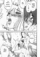 Tatoeba Haha Ga Vol.01 / たとえば母が 1 [Tsuya Tsuya] [Original] Thumbnail Page 127