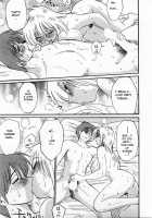 Tatoeba Haha Ga Vol.01 / たとえば母が 1 [Tsuya Tsuya] [Original] Thumbnail Page 129