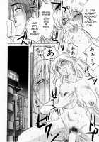 Tatoeba Haha Ga Vol.01 / たとえば母が 1 [Tsuya Tsuya] [Original] Thumbnail Page 132