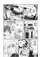 Tatoeba Haha Ga Vol.01 / たとえば母が 1 [Tsuya Tsuya] [Original] Thumbnail Page 134