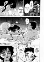 Tatoeba Haha Ga Vol.01 / たとえば母が 1 [Tsuya Tsuya] [Original] Thumbnail Page 139