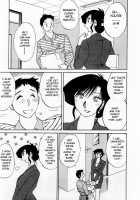 Tatoeba Haha Ga Vol.01 / たとえば母が 1 [Tsuya Tsuya] [Original] Thumbnail Page 141