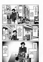 Tatoeba Haha Ga Vol.01 / たとえば母が 1 [Tsuya Tsuya] [Original] Thumbnail Page 143