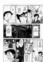 Tatoeba Haha Ga Vol.01 / たとえば母が 1 [Tsuya Tsuya] [Original] Thumbnail Page 146