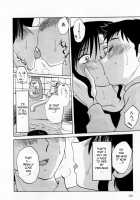 Tatoeba Haha Ga Vol.01 / たとえば母が 1 [Tsuya Tsuya] [Original] Thumbnail Page 154