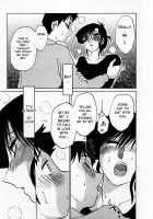 Tatoeba Haha Ga Vol.01 / たとえば母が 1 [Tsuya Tsuya] [Original] Thumbnail Page 155