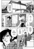 Tatoeba Haha Ga Vol.01 / たとえば母が 1 [Tsuya Tsuya] [Original] Thumbnail Page 15